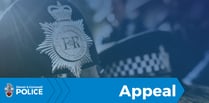 Appeal for information after spate of break-ins 