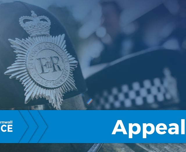 Appeal for information after spate of break-ins 